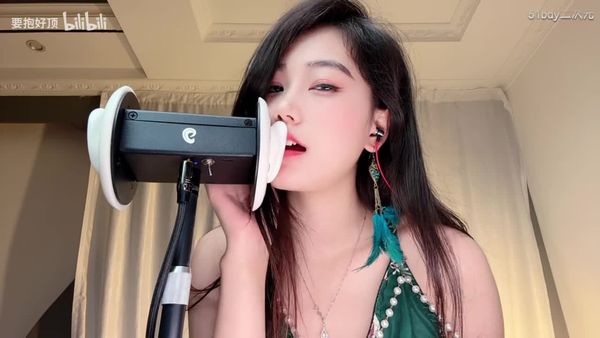 要抱好顶 ASMR 口腔音 舔耳