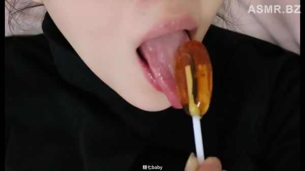 糖七baby 第一视角疯狂的舌头