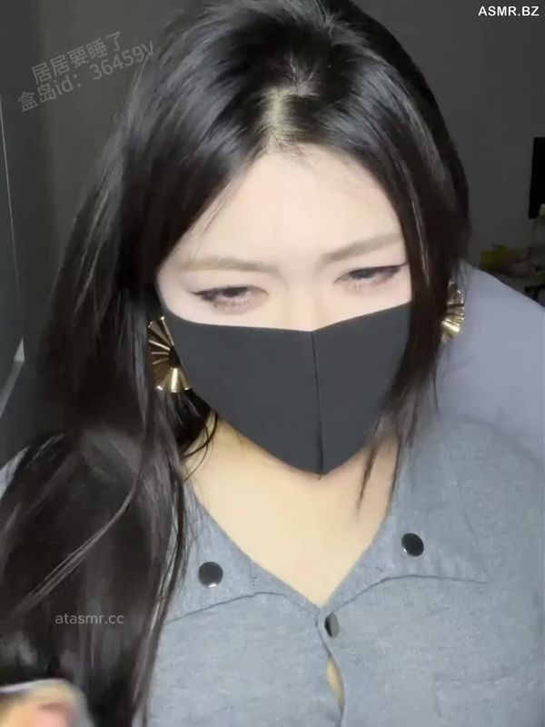 居居要睡了 神秘 病娇女友 红绿灯游戏